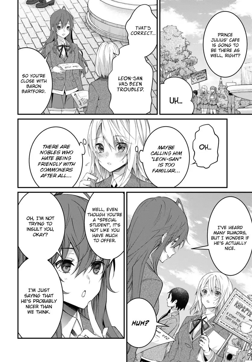 The World Of Otome Games Is Tough For Mobs Chapter 15 page 29 - 