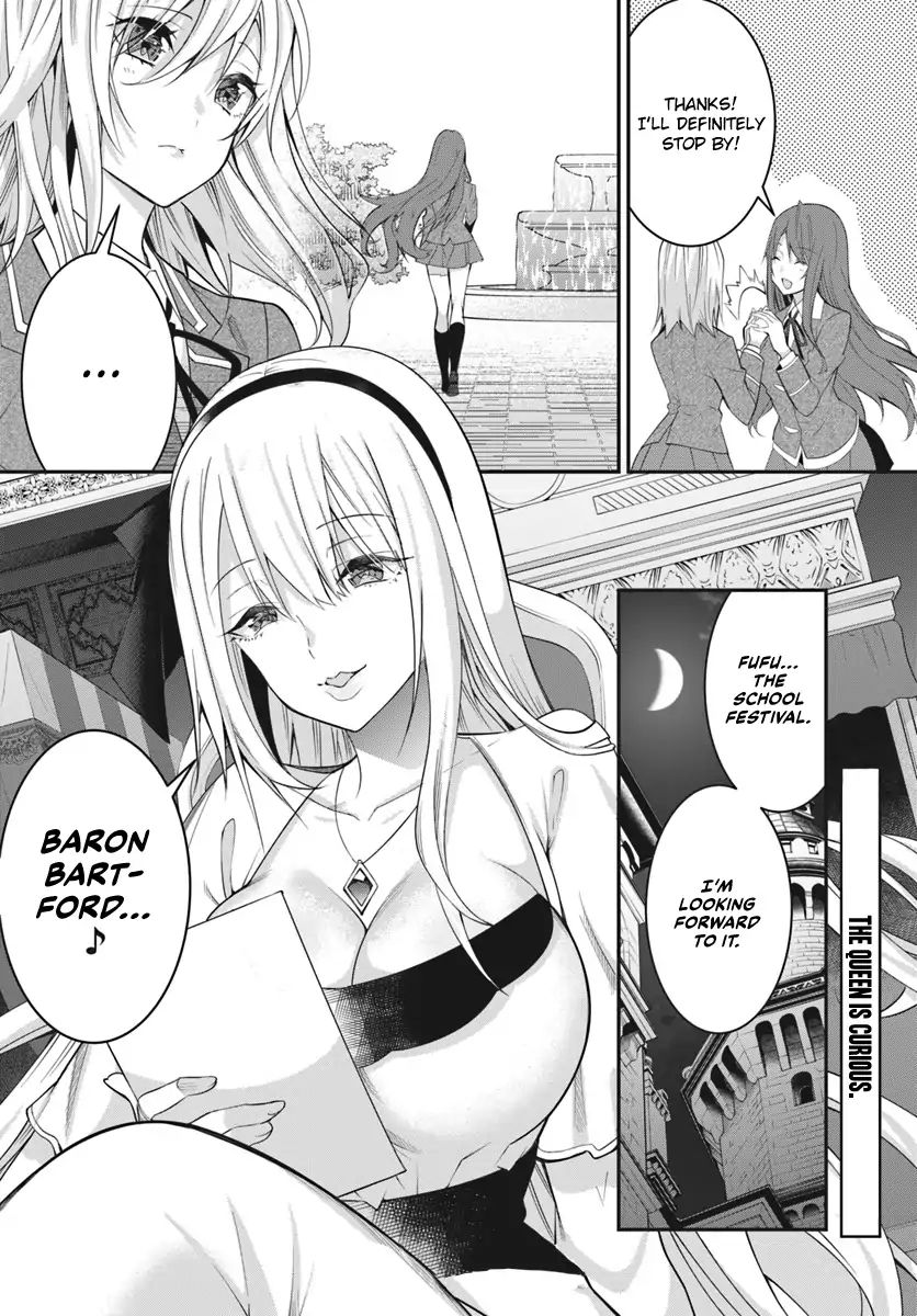 The World Of Otome Games Is Tough For Mobs Chapter 15 page 31 - 