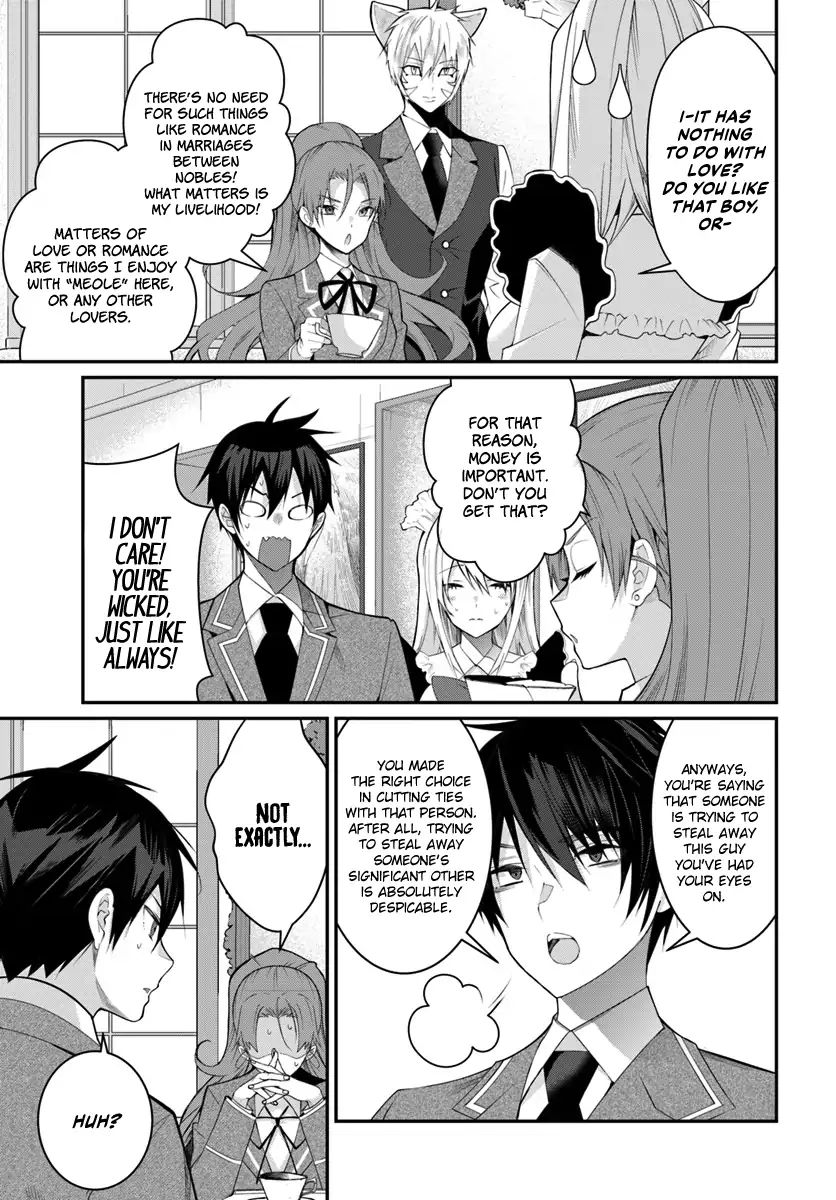 The World Of Otome Games Is Tough For Mobs Chapter 15 page 10 - 