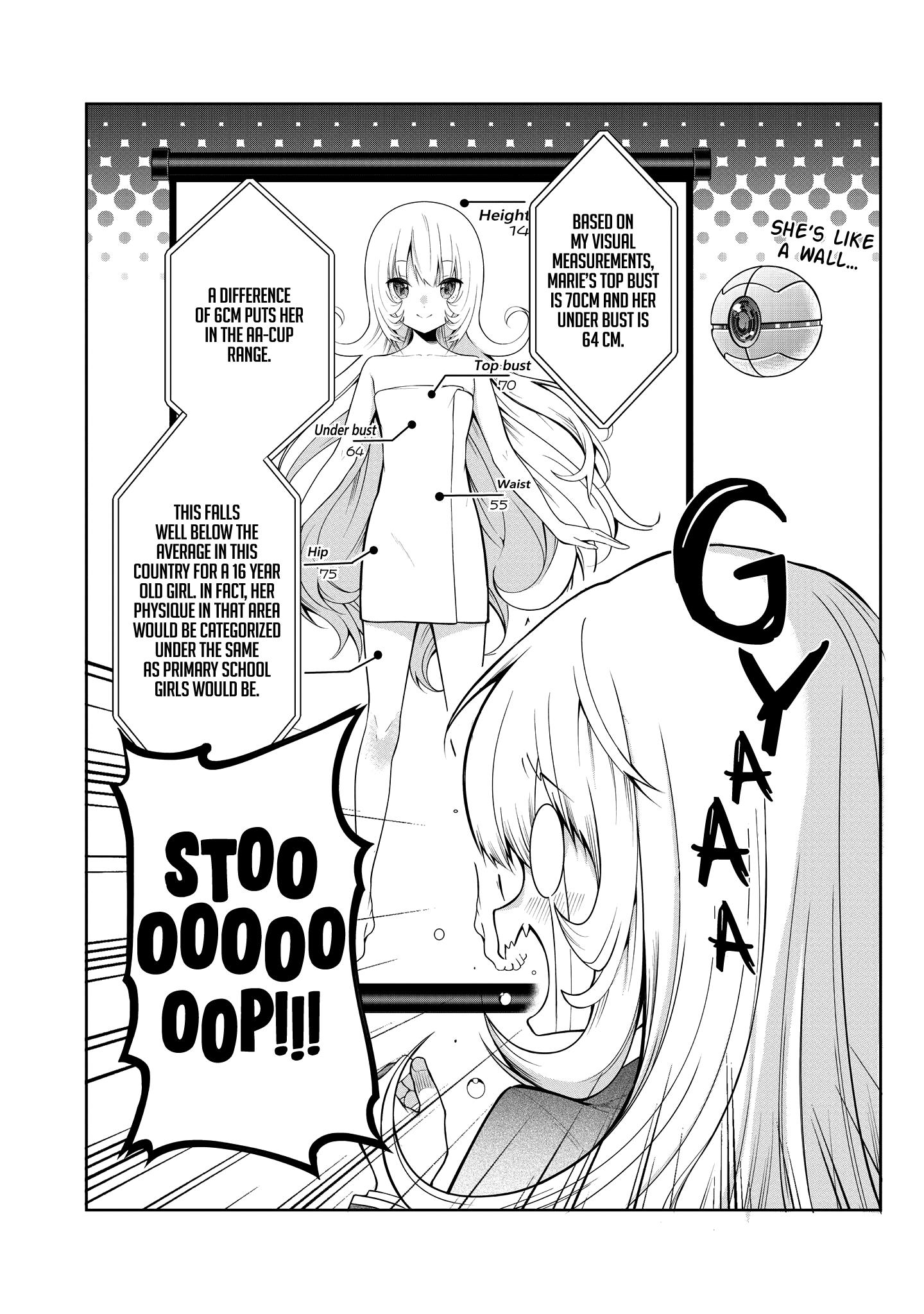 The World Of Otome Games Is Tough For Mobs Chapter 16.5 page 1 - 