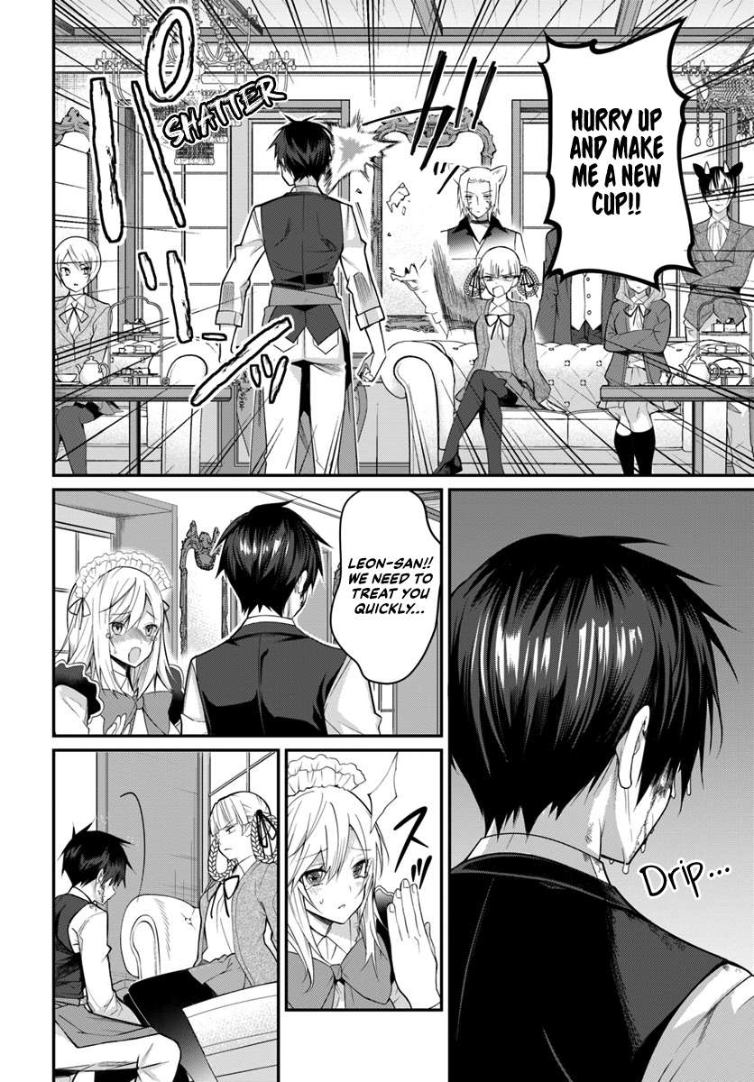 The World Of Otome Games Is Tough For Mobs Chapter 16 page 11 - 