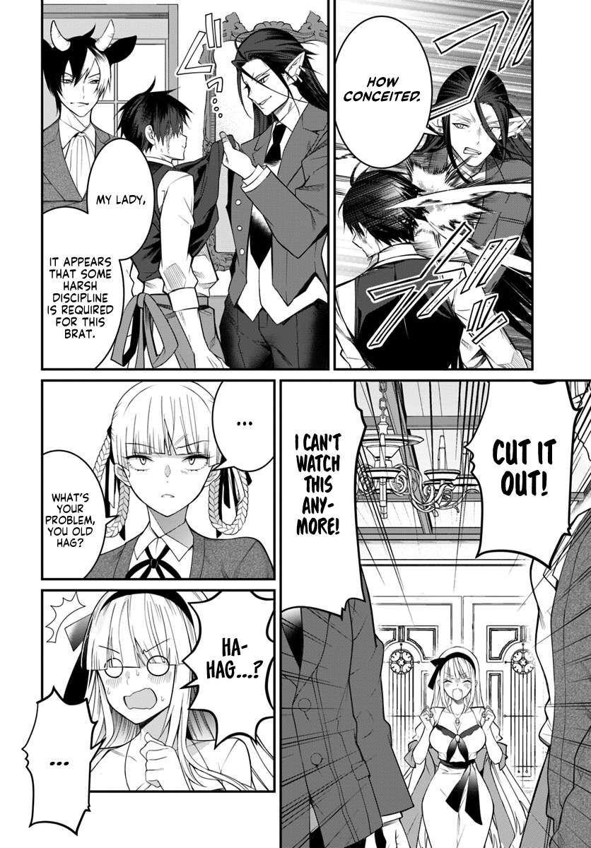 The World Of Otome Games Is Tough For Mobs Chapter 16 page 19 - 