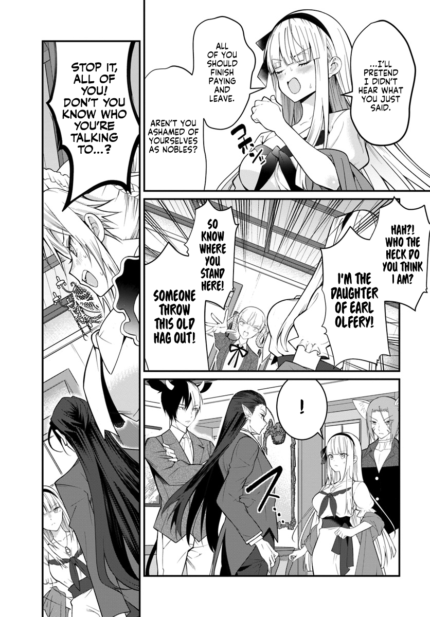 The World Of Otome Games Is Tough For Mobs Chapter 16 page 20 - 