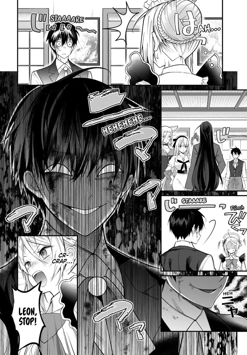 The World Of Otome Games Is Tough For Mobs Chapter 16 page 21 - 