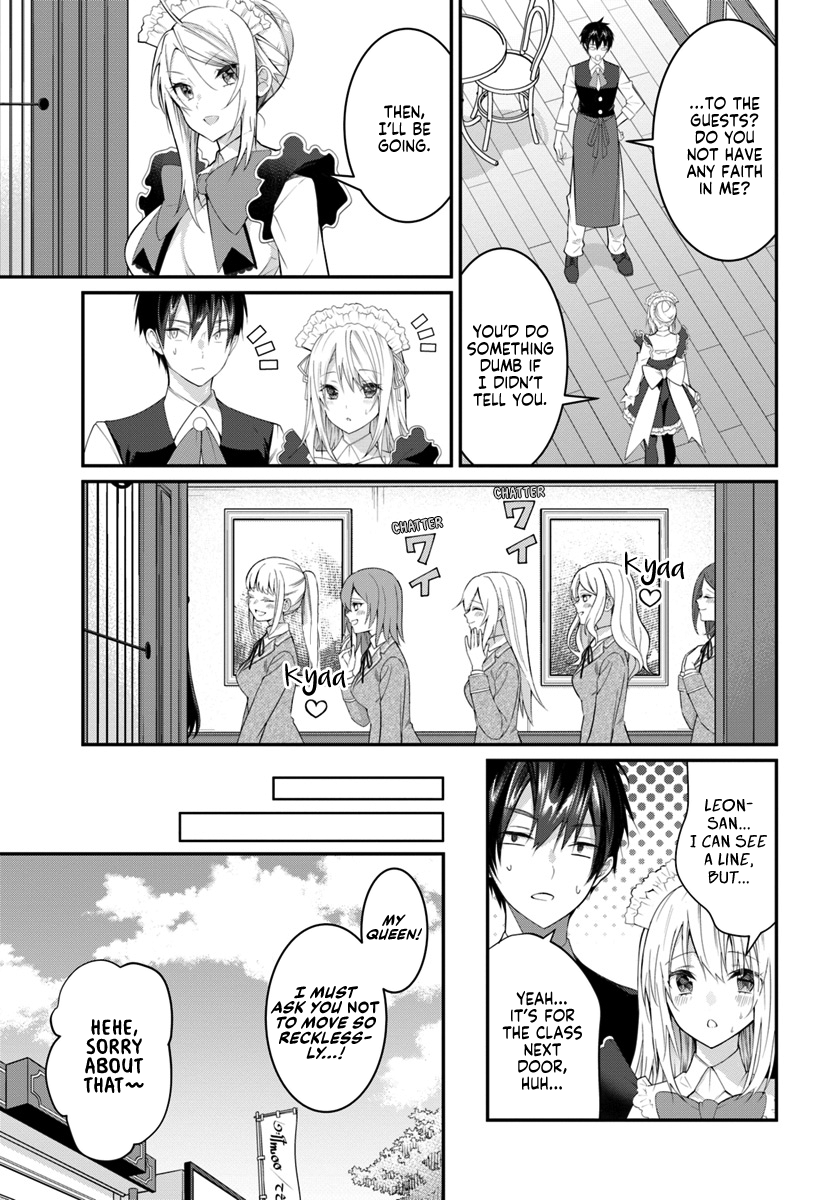 The World Of Otome Games Is Tough For Mobs Chapter 16 page 4 - 