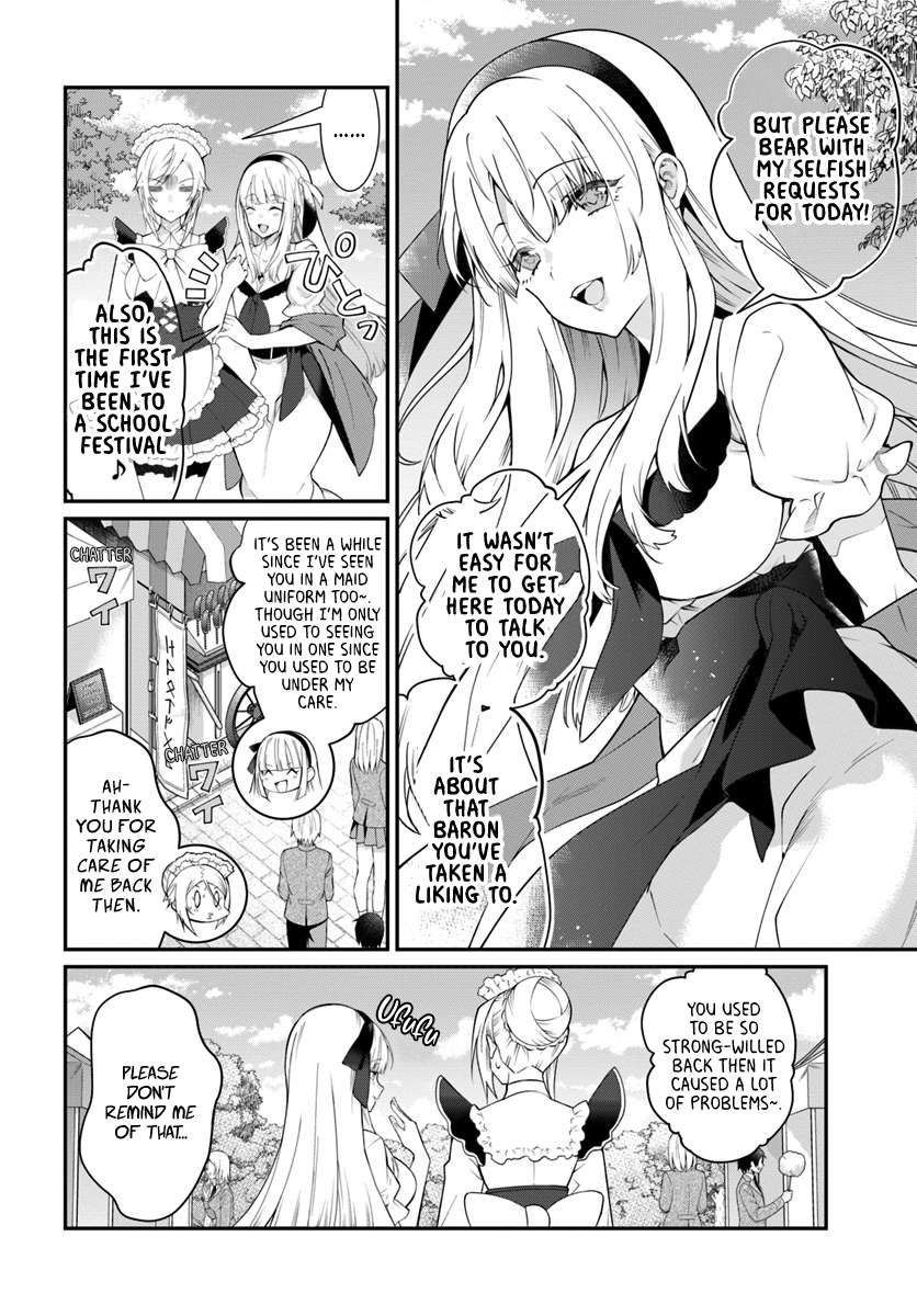 The World Of Otome Games Is Tough For Mobs Chapter 16 page 5 - 