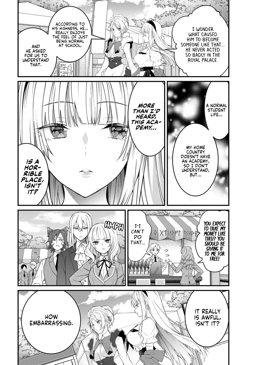 The World Of Otome Games Is Tough For Mobs Chapter 16 page 9 - 