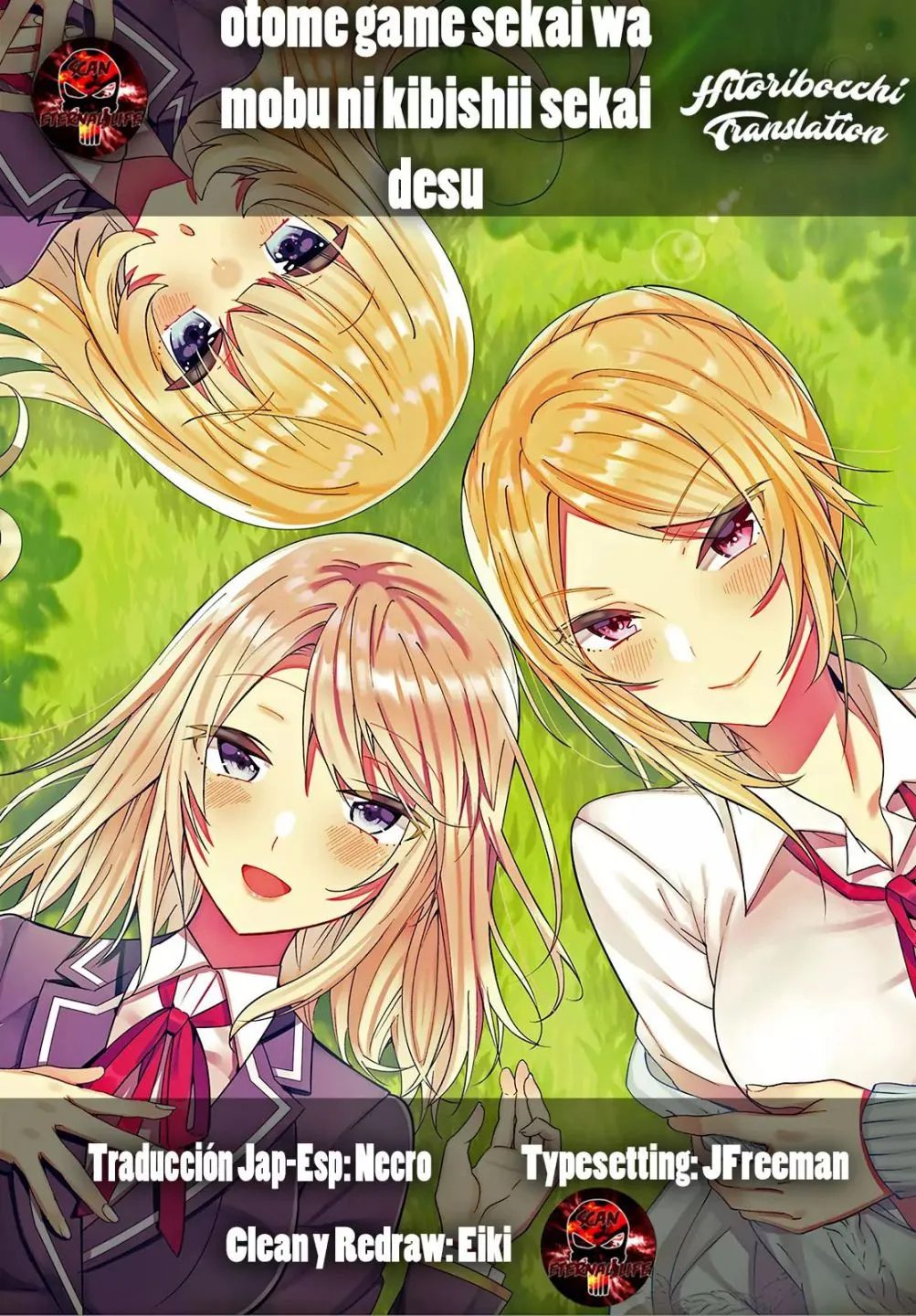The World Of Otome Games Is Tough For Mobs Chapter 17.5 page 7 - 