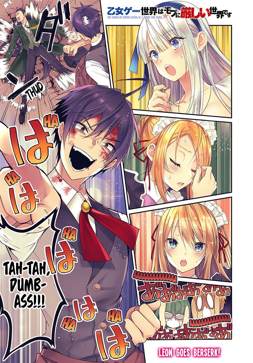 The World Of Otome Games Is Tough For Mobs Chapter 17 page 2 - 