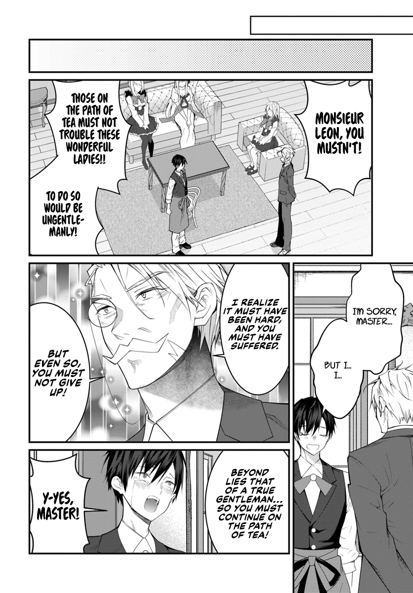 The World Of Otome Games Is Tough For Mobs Chapter 17 page 11 - 