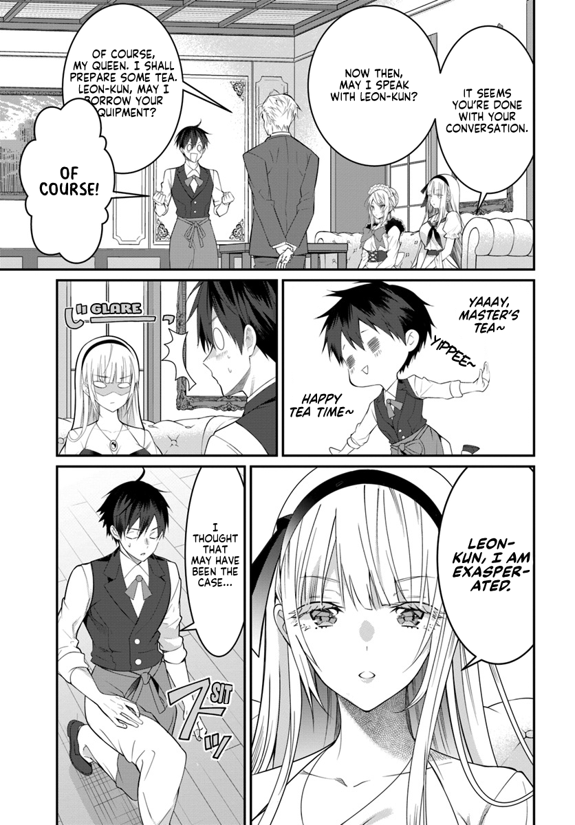 The World Of Otome Games Is Tough For Mobs Chapter 17 page 12 - 
