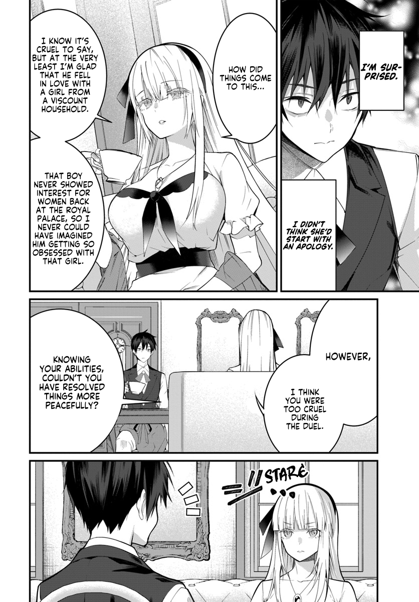 The World Of Otome Games Is Tough For Mobs Chapter 17 page 17 - 