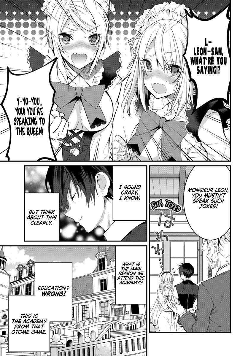 The World Of Otome Games Is Tough For Mobs Chapter 17 page 22 - 