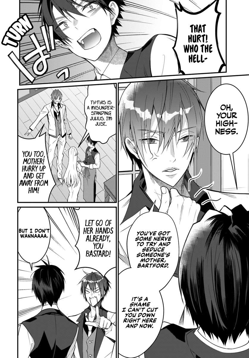 The World Of Otome Games Is Tough For Mobs Chapter 17 page 25 - 