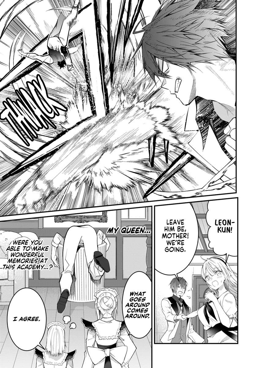 The World Of Otome Games Is Tough For Mobs Chapter 17 page 26 - 