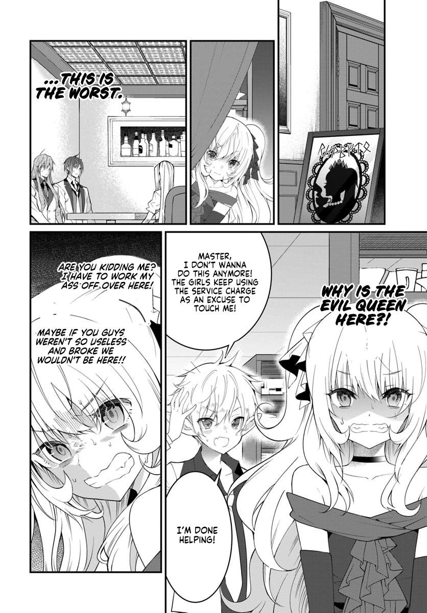 The World Of Otome Games Is Tough For Mobs Chapter 17 page 27 - 
