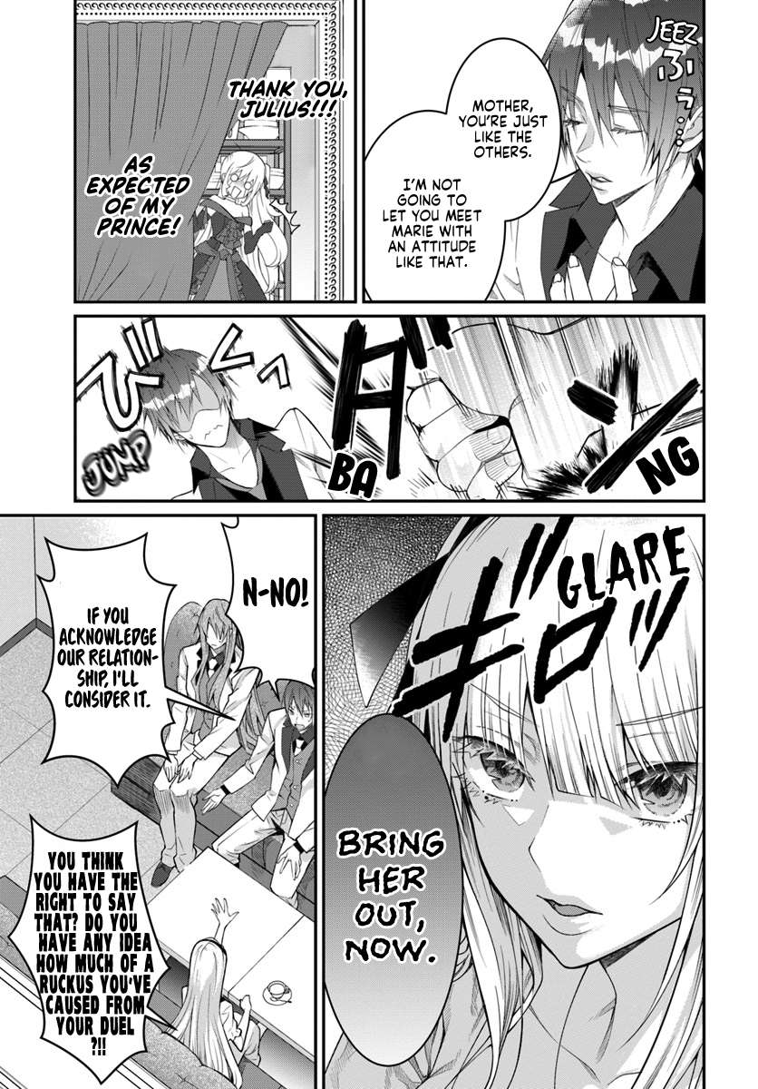 The World Of Otome Games Is Tough For Mobs Chapter 17 page 30 - 