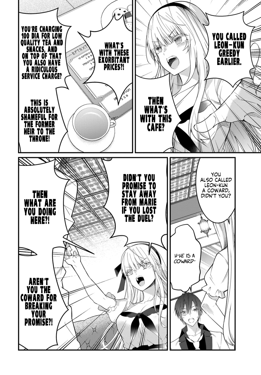 The World Of Otome Games Is Tough For Mobs Chapter 17 page 31 - 