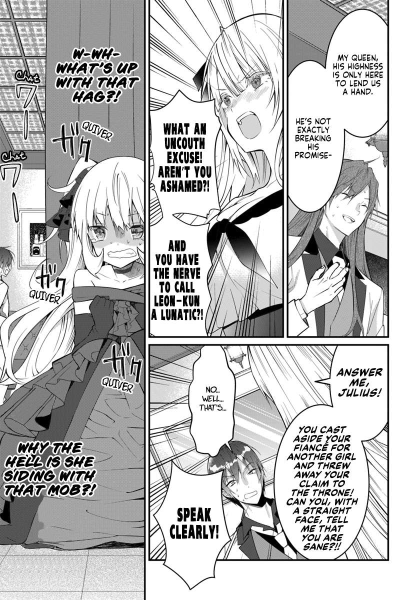 The World Of Otome Games Is Tough For Mobs Chapter 17 page 32 - 