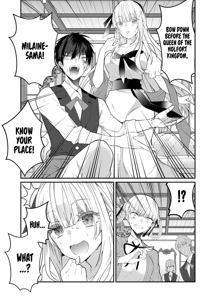The World Of Otome Games Is Tough For Mobs Chapter 17 page 6 - 