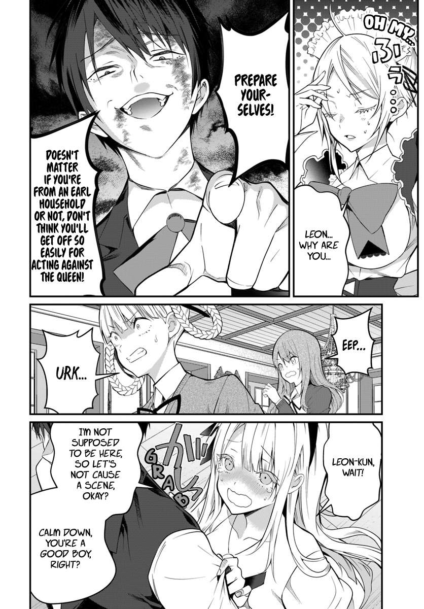 The World Of Otome Games Is Tough For Mobs Chapter 17 page 7 - 