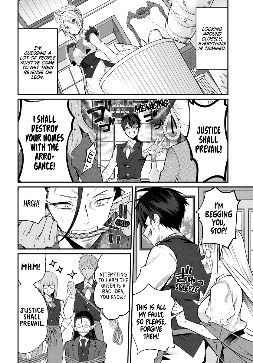 The World Of Otome Games Is Tough For Mobs Chapter 17 page 9 - 