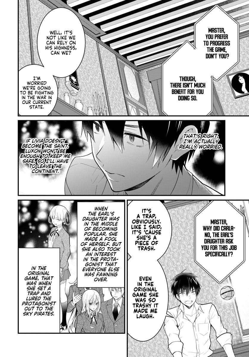 The World Of Otome Games Is Tough For Mobs Chapter 18 page 11 - 