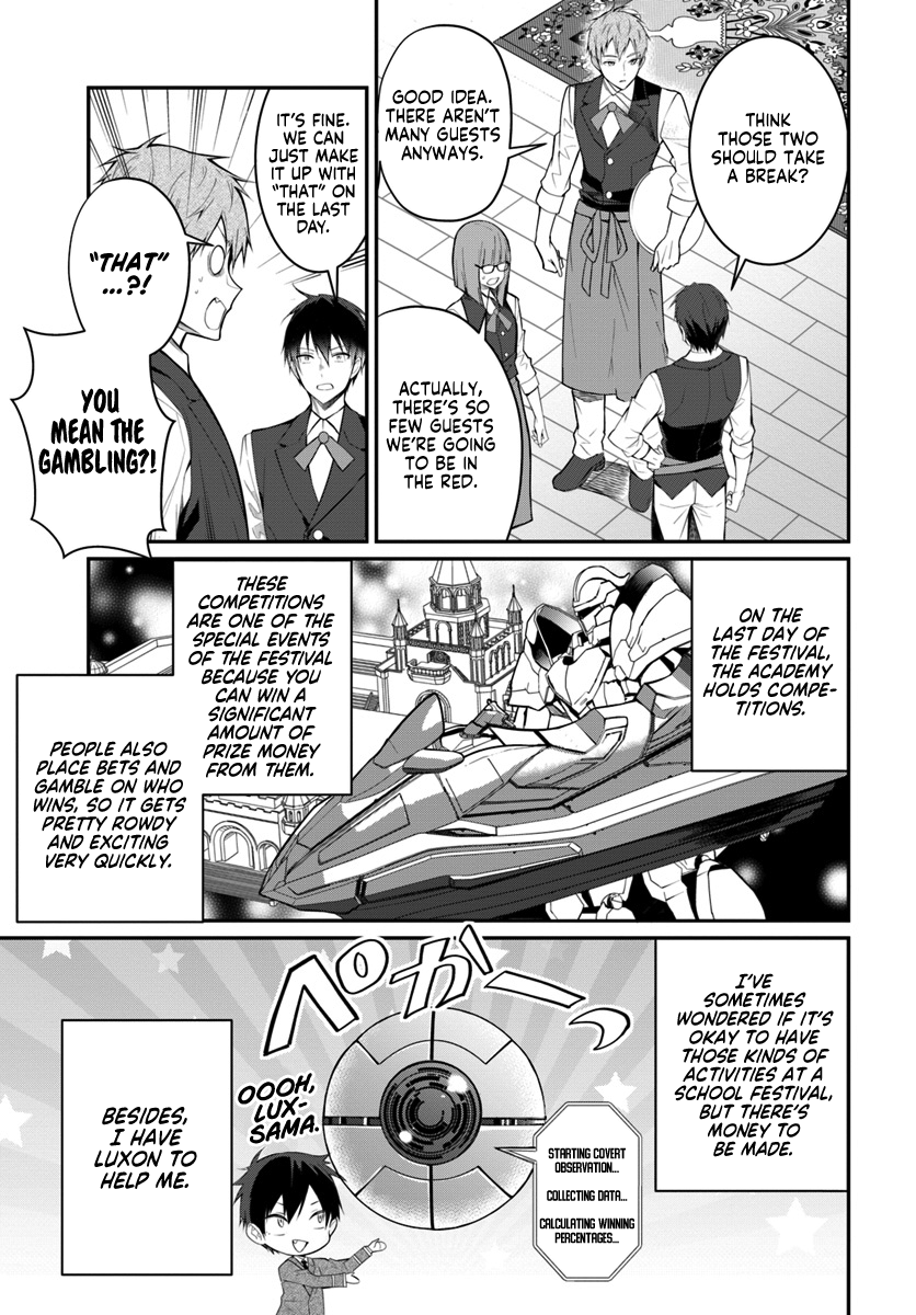 The World Of Otome Games Is Tough For Mobs Chapter 18 page 14 - 