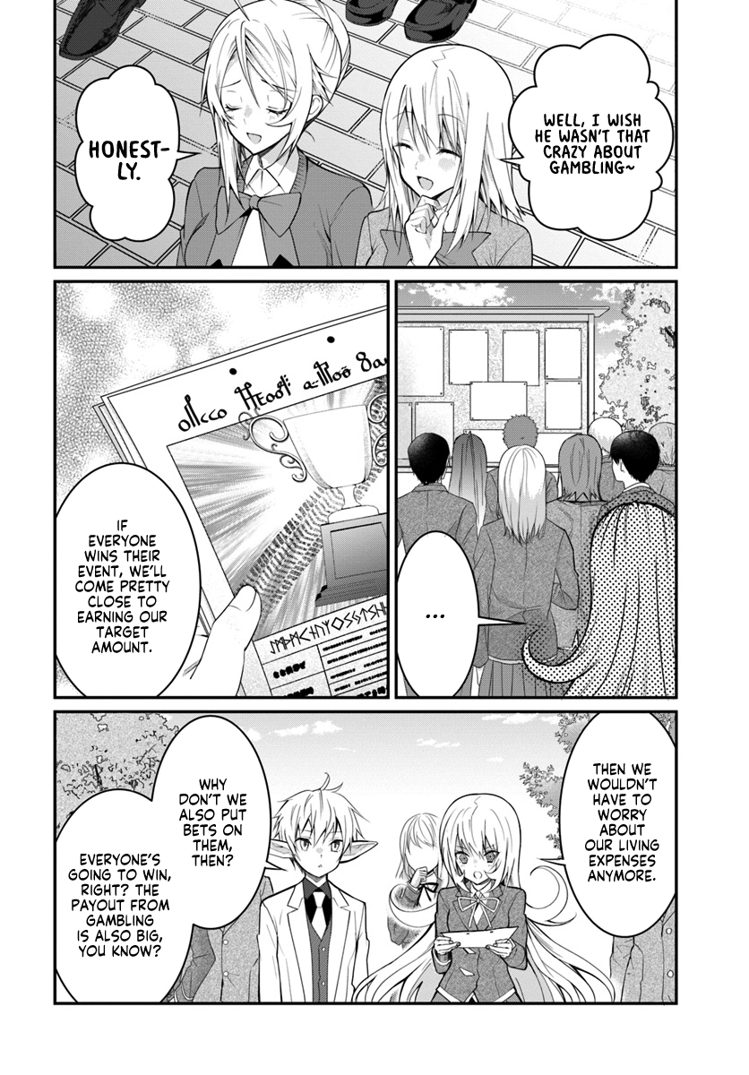 The World Of Otome Games Is Tough For Mobs Chapter 18 page 19 - 