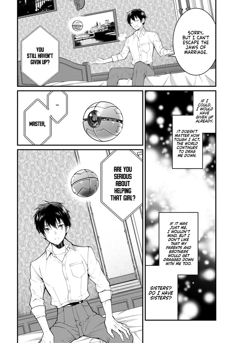 The World Of Otome Games Is Tough For Mobs Chapter 18 page 3 - 
