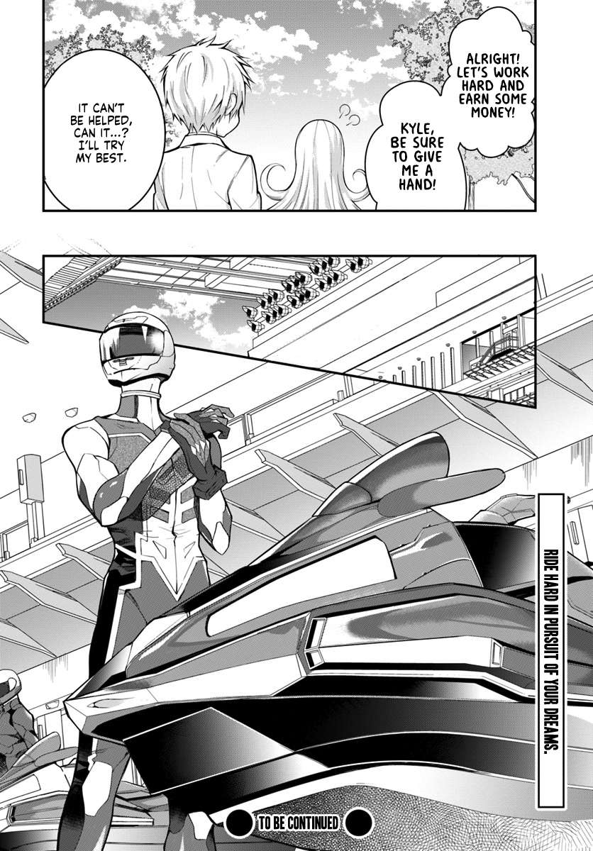 The World Of Otome Games Is Tough For Mobs Chapter 18 page 21 - 