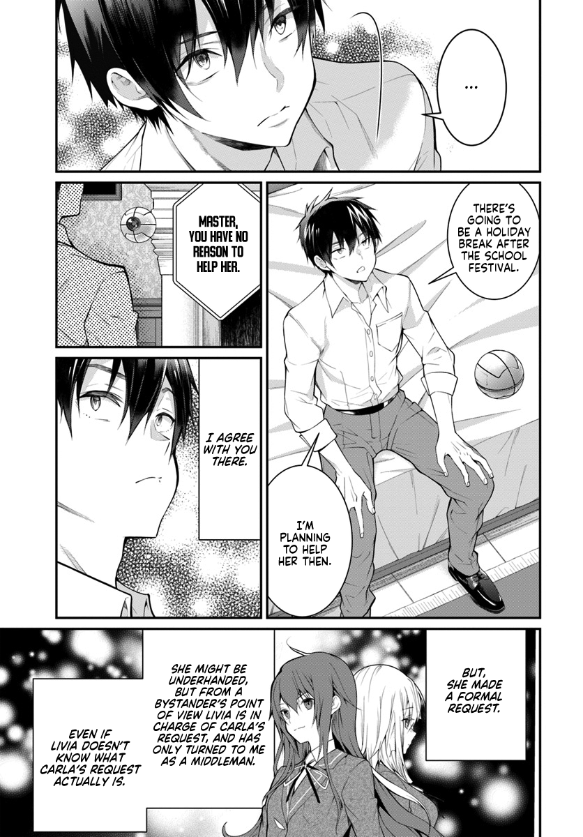 The World Of Otome Games Is Tough For Mobs Chapter 18 page 4 - 