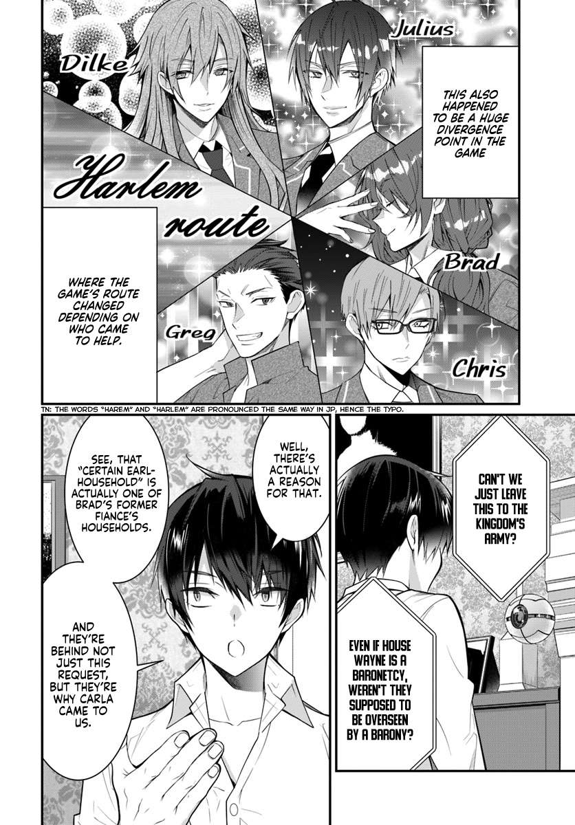 The World Of Otome Games Is Tough For Mobs Chapter 18 page 9 - 