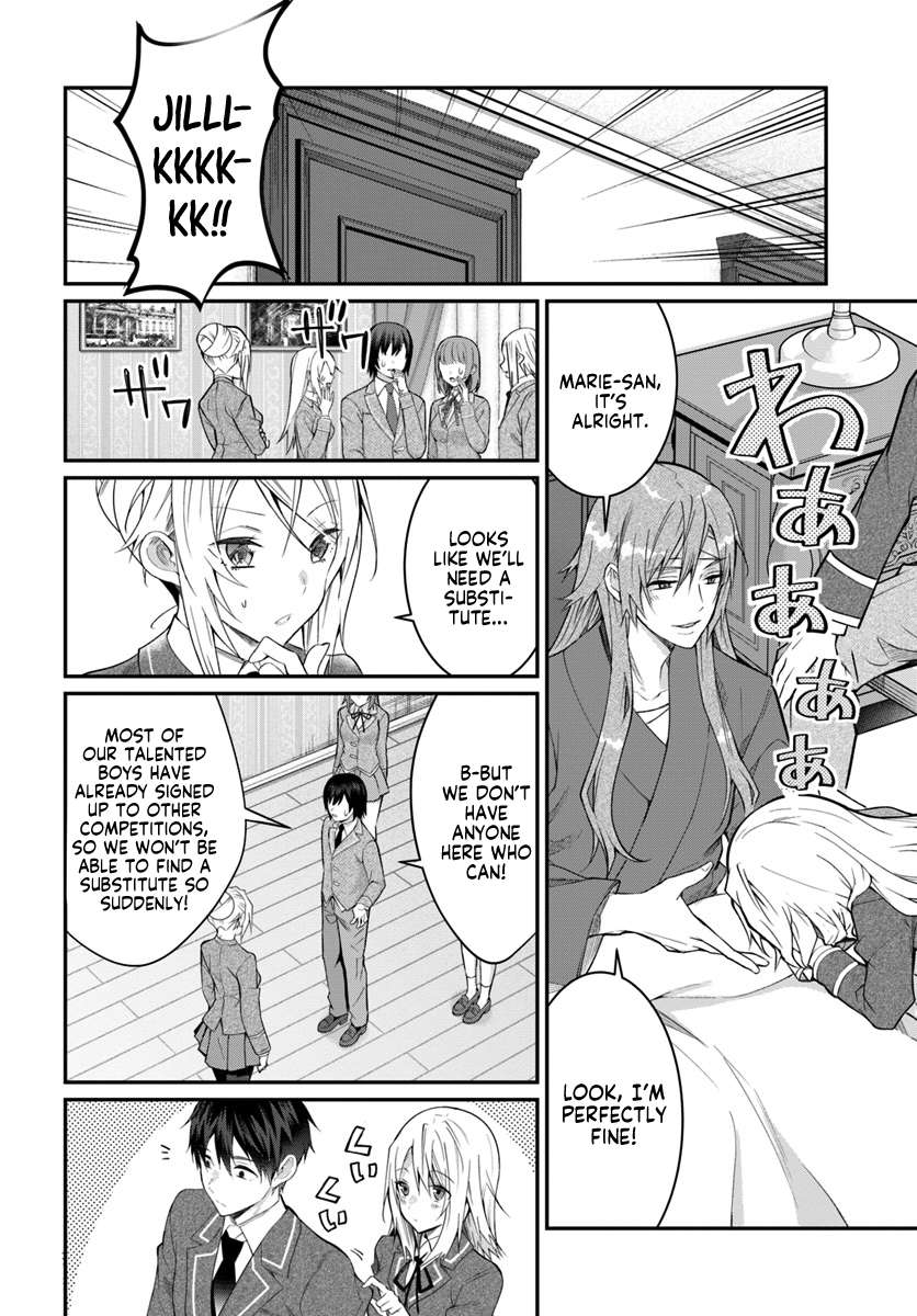 The World Of Otome Games Is Tough For Mobs Chapter 19 page 13 - 