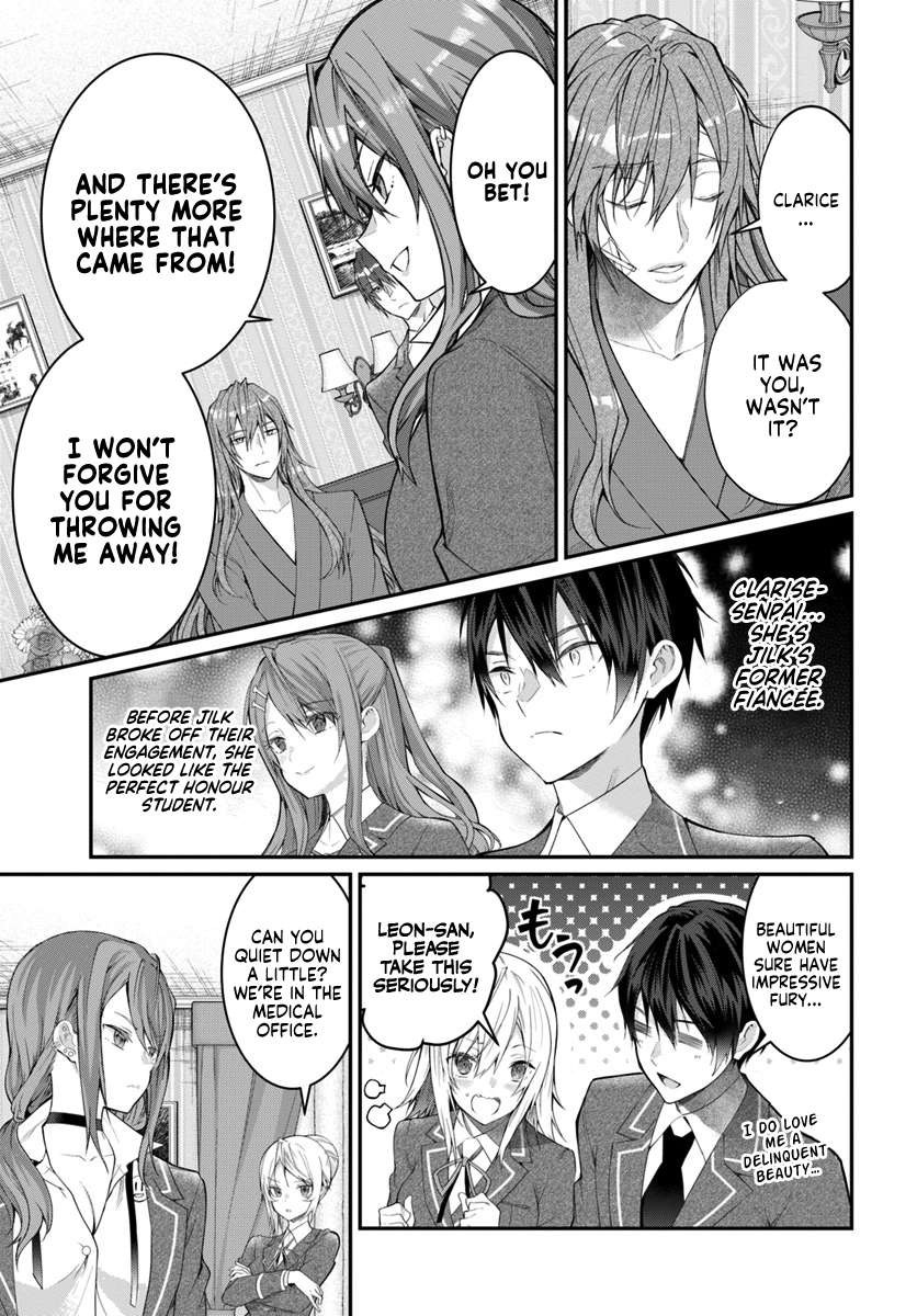 The World Of Otome Games Is Tough For Mobs Chapter 19 page 18 - 
