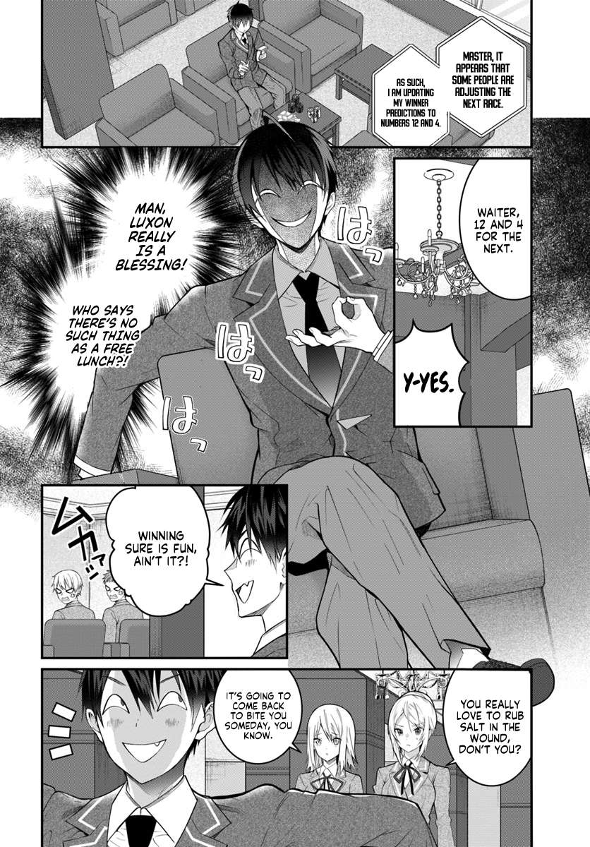 The World Of Otome Games Is Tough For Mobs Chapter 19 page 3 - 