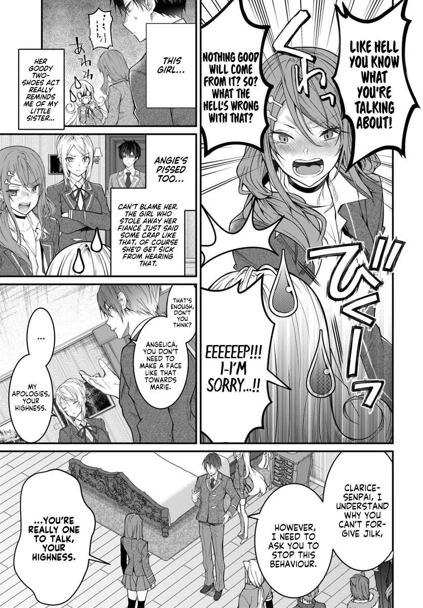The World Of Otome Games Is Tough For Mobs Chapter 19 page 22 - 