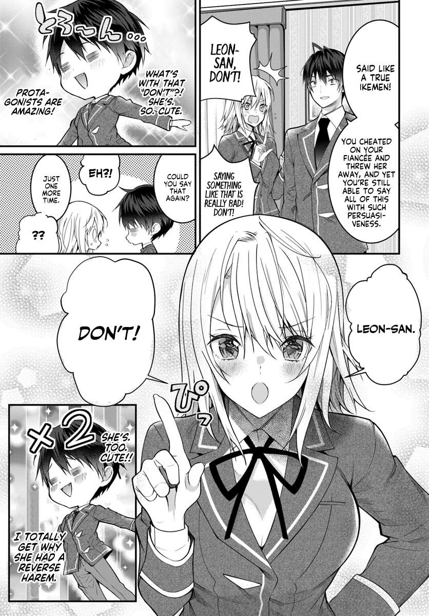 The World Of Otome Games Is Tough For Mobs Chapter 19 page 24 - 