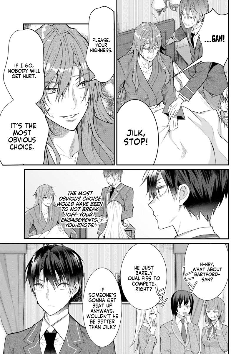 The World Of Otome Games Is Tough For Mobs Chapter 19 page 26 - 