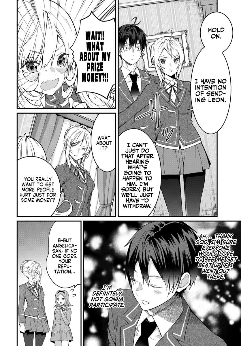 The World Of Otome Games Is Tough For Mobs Chapter 19 page 27 - 