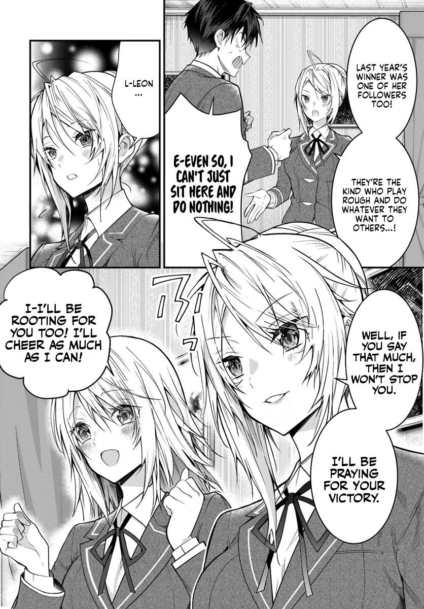 The World Of Otome Games Is Tough For Mobs Chapter 19 page 31 - 
