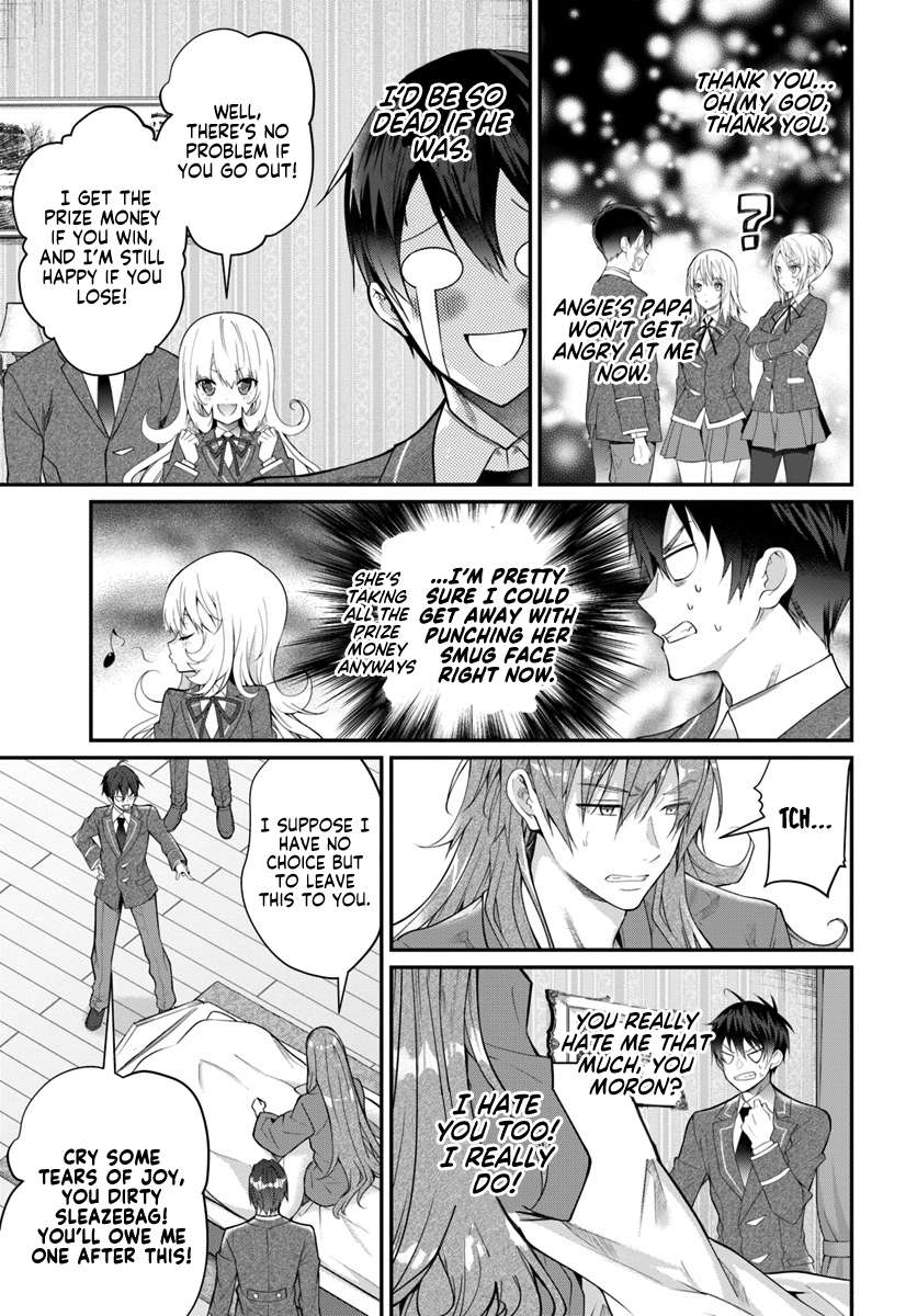 The World Of Otome Games Is Tough For Mobs Chapter 19 page 32 - 