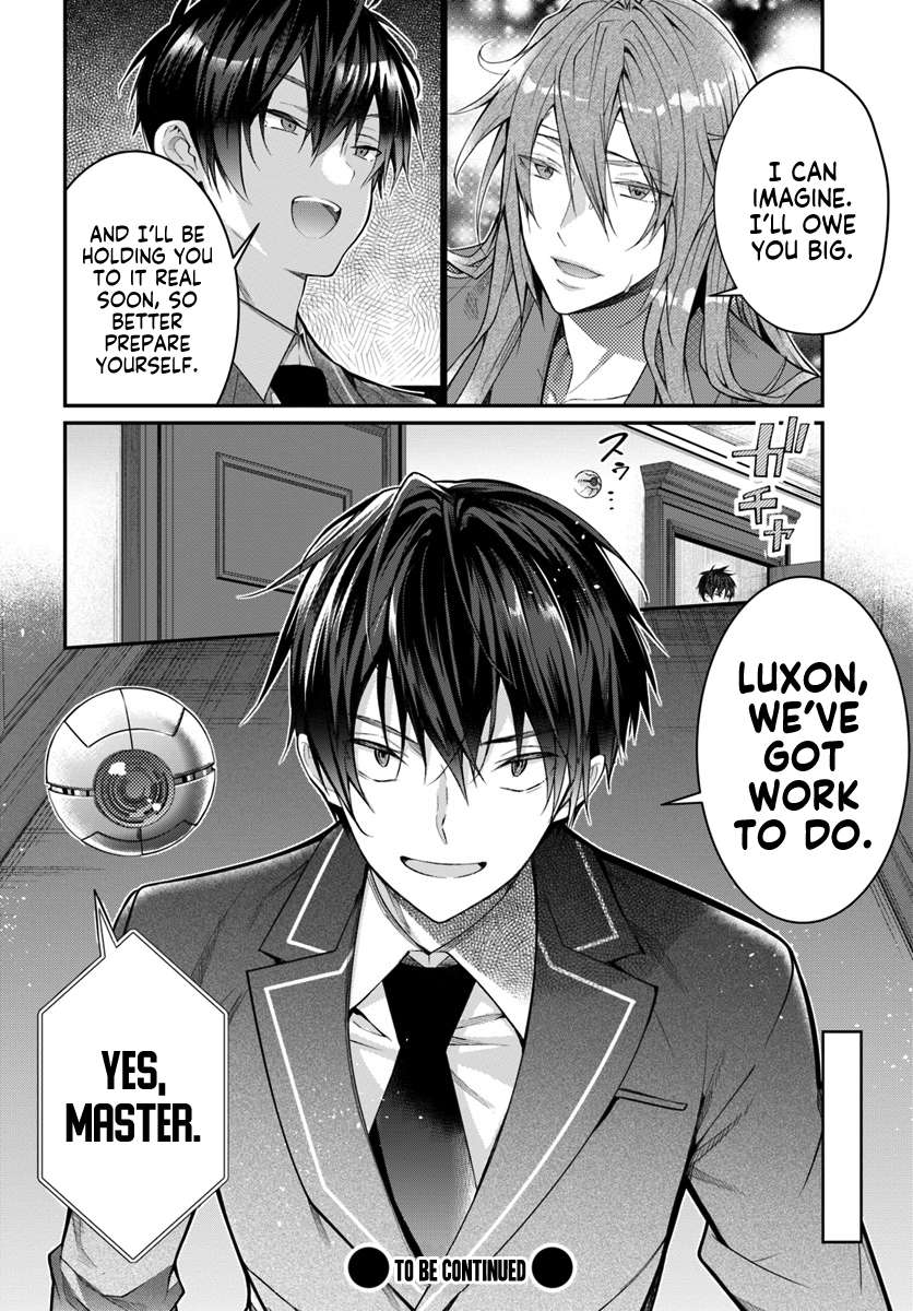 The World Of Otome Games Is Tough For Mobs Chapter 19 page 33 - 