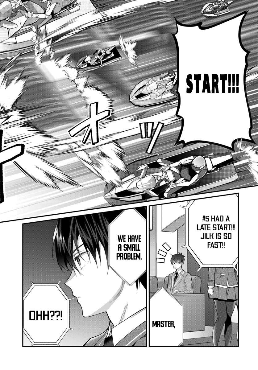 The World Of Otome Games Is Tough For Mobs Chapter 19 page 5 - 