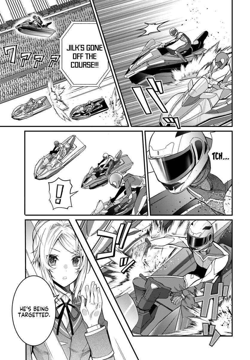 The World Of Otome Games Is Tough For Mobs Chapter 19 page 8 - 