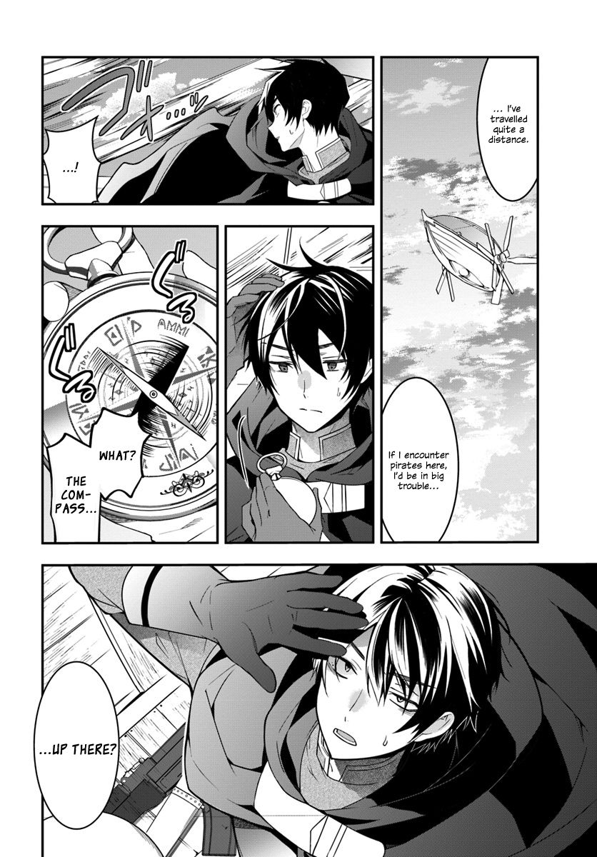 The World Of Otome Games Is Tough For Mobs Chapter 2 page 11 - 