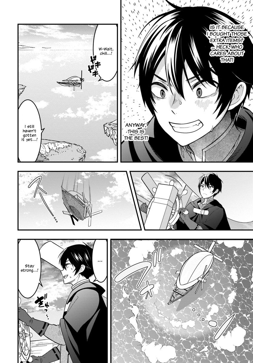 The World Of Otome Games Is Tough For Mobs Chapter 2 page 13 - 
