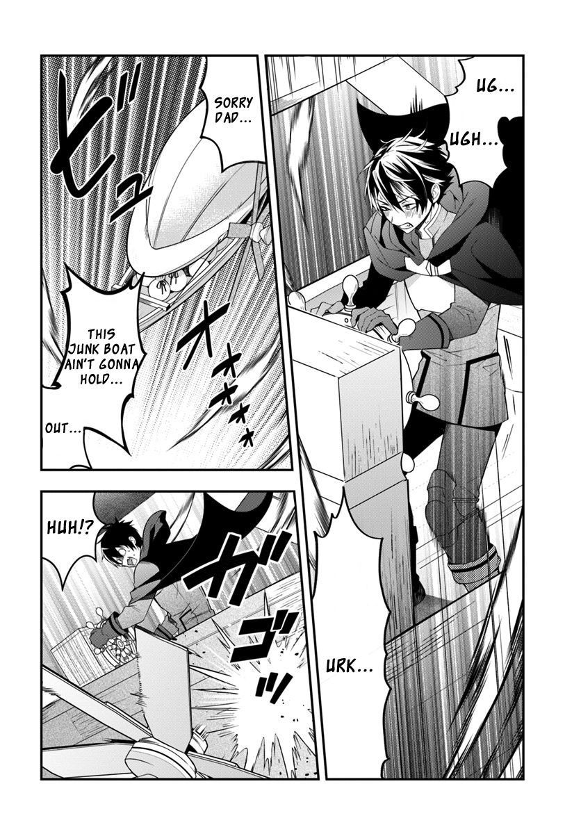 The World Of Otome Games Is Tough For Mobs Chapter 2 page 15 - 
