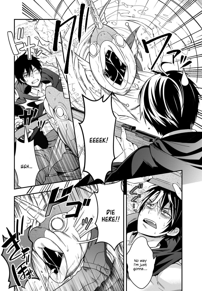 The World Of Otome Games Is Tough For Mobs Chapter 2 page 3 - 