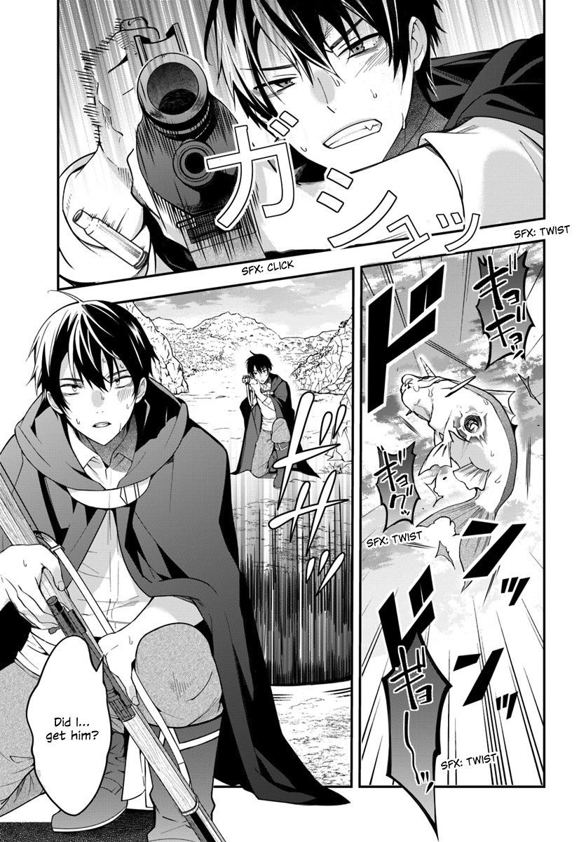 The World Of Otome Games Is Tough For Mobs Chapter 2 page 4 - 